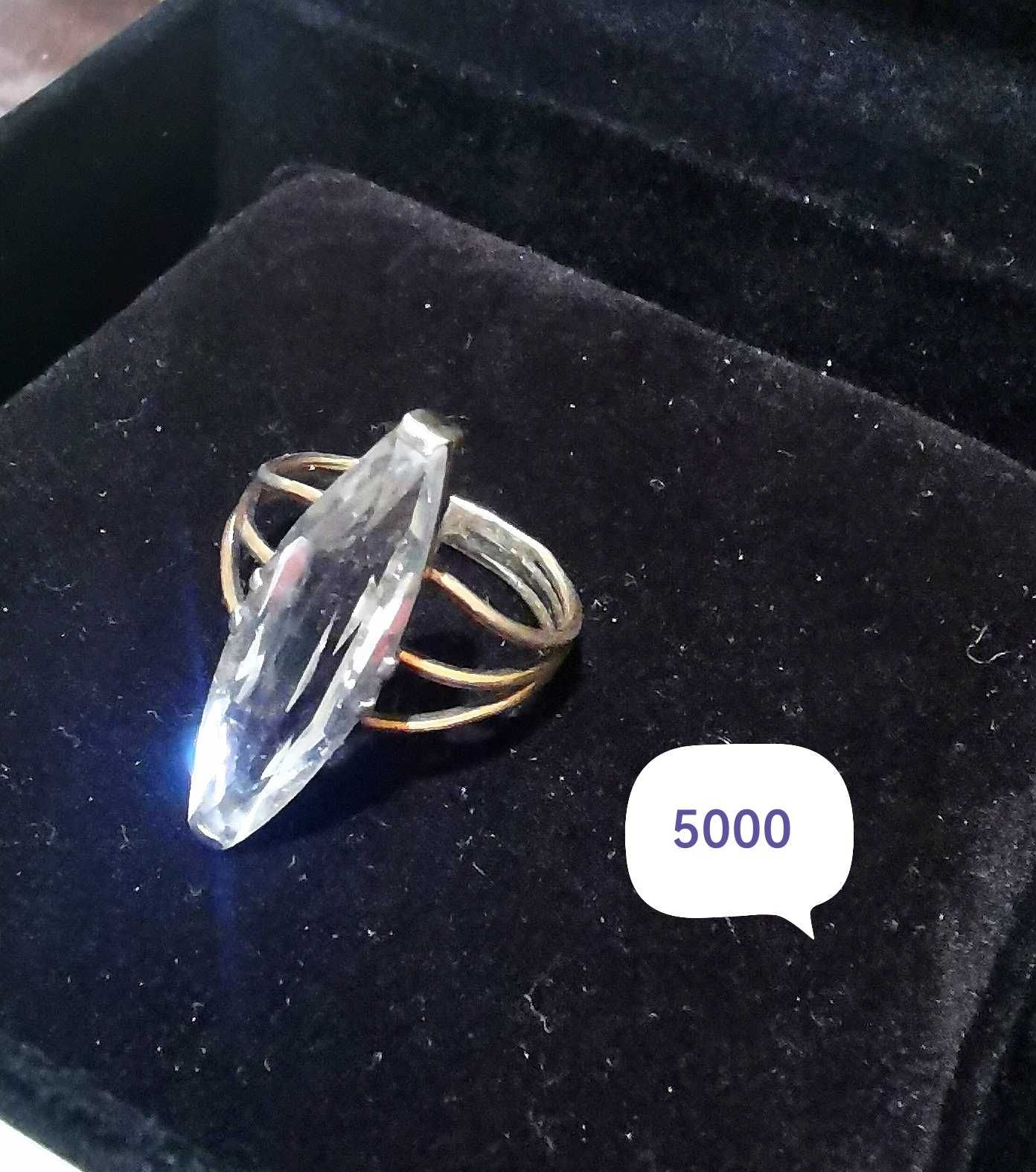 Кольца серебро СССР, Горный хрусталь