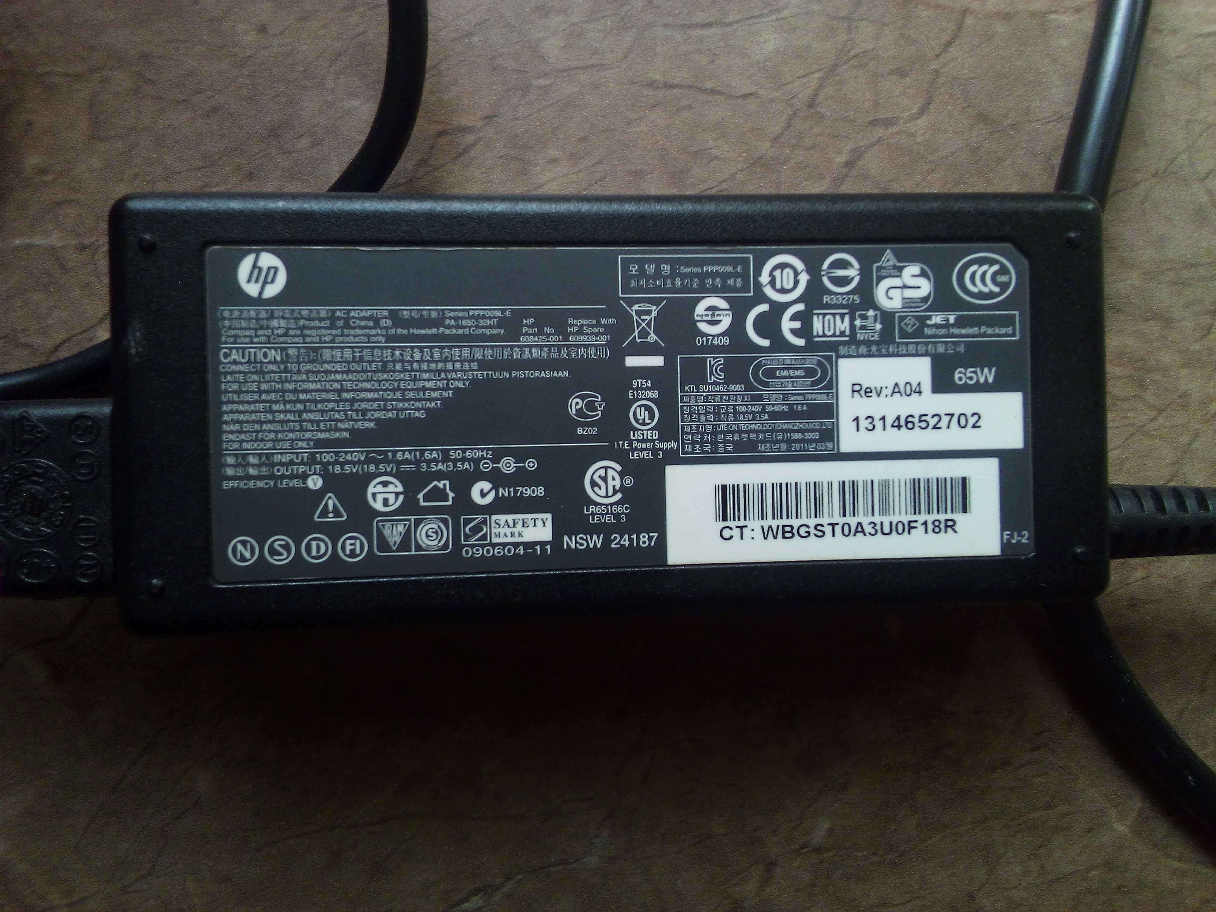 Ноутбук HP Compaq Presario CQ56