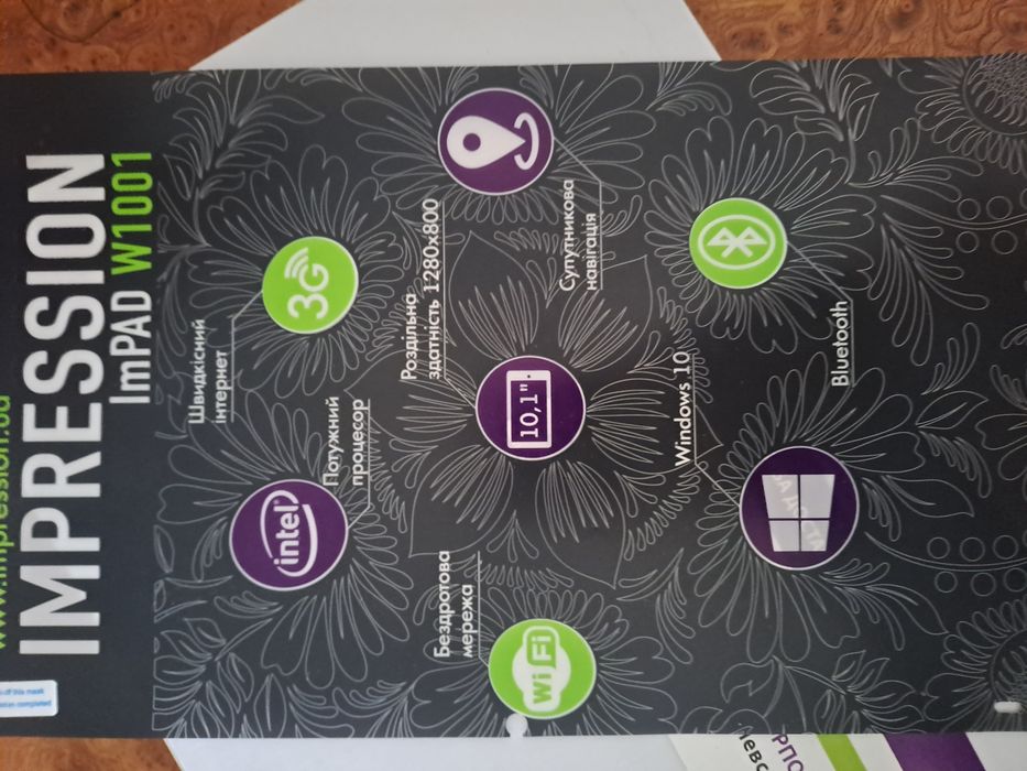 Планшет Impression ImPAD W1001 Black