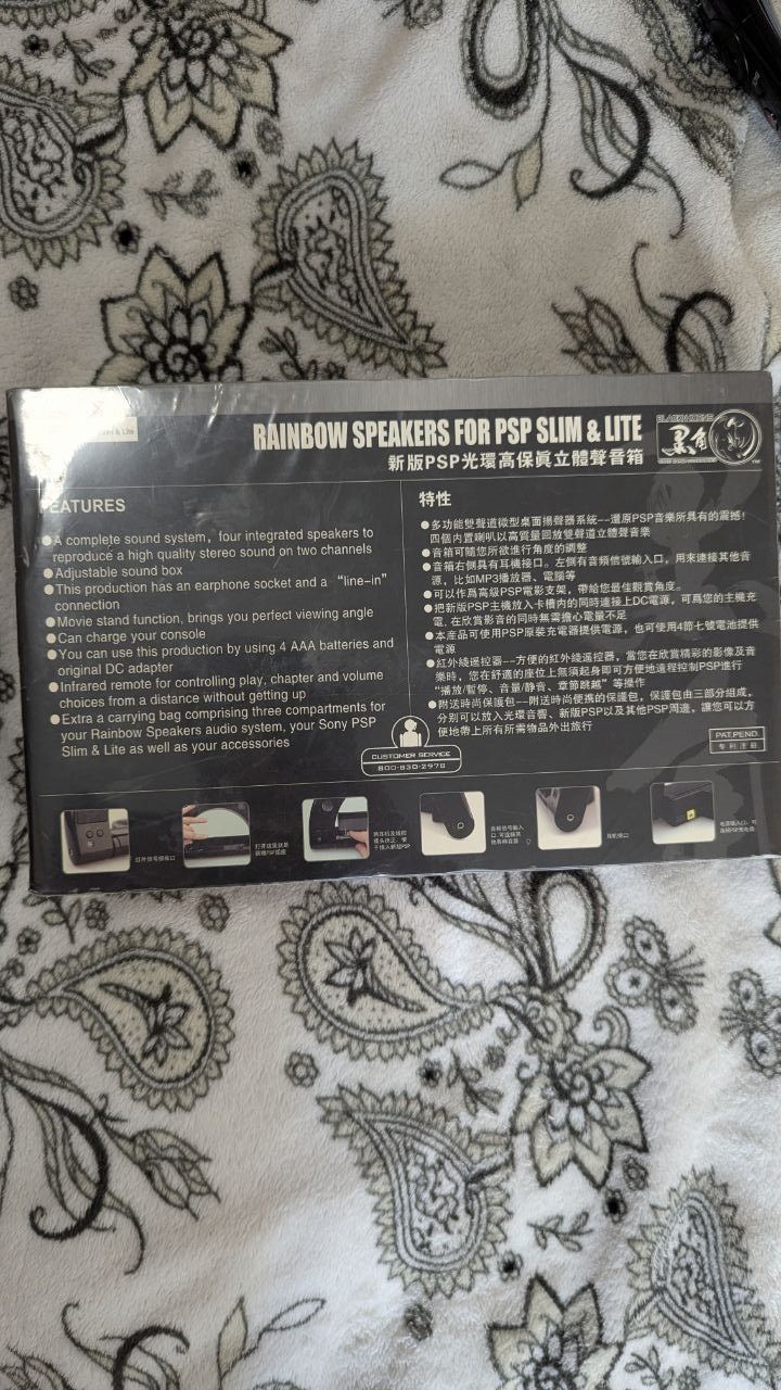 Колонка для Sony PlayStation PSP Новая Запечатанная