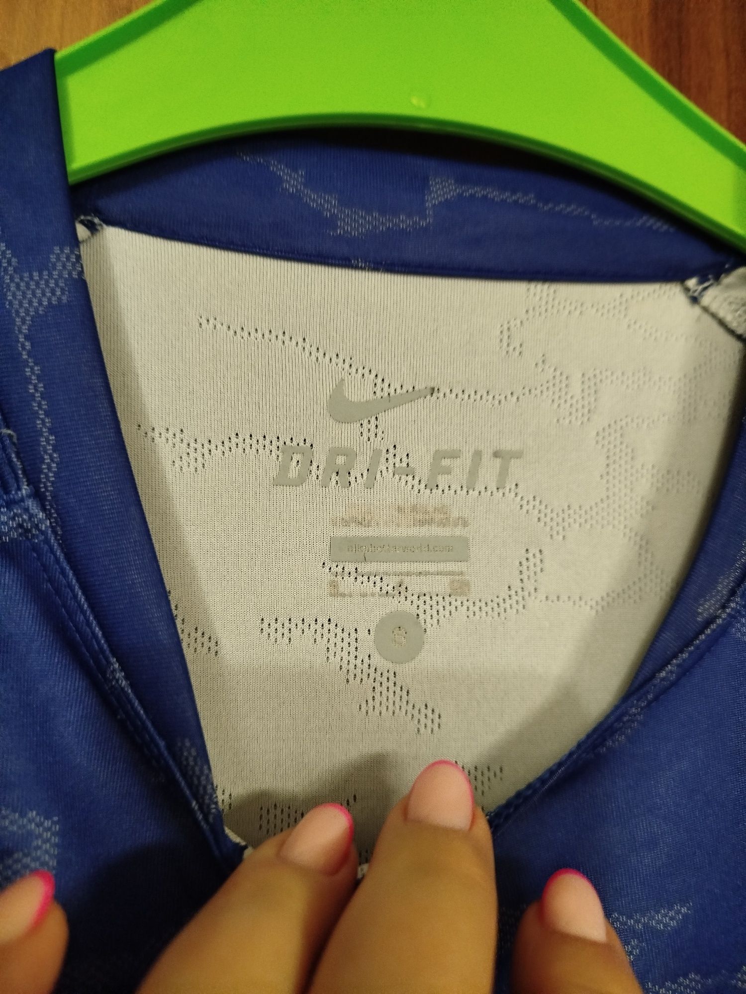 Koszulka męska Nike rozmiar S stan idealny