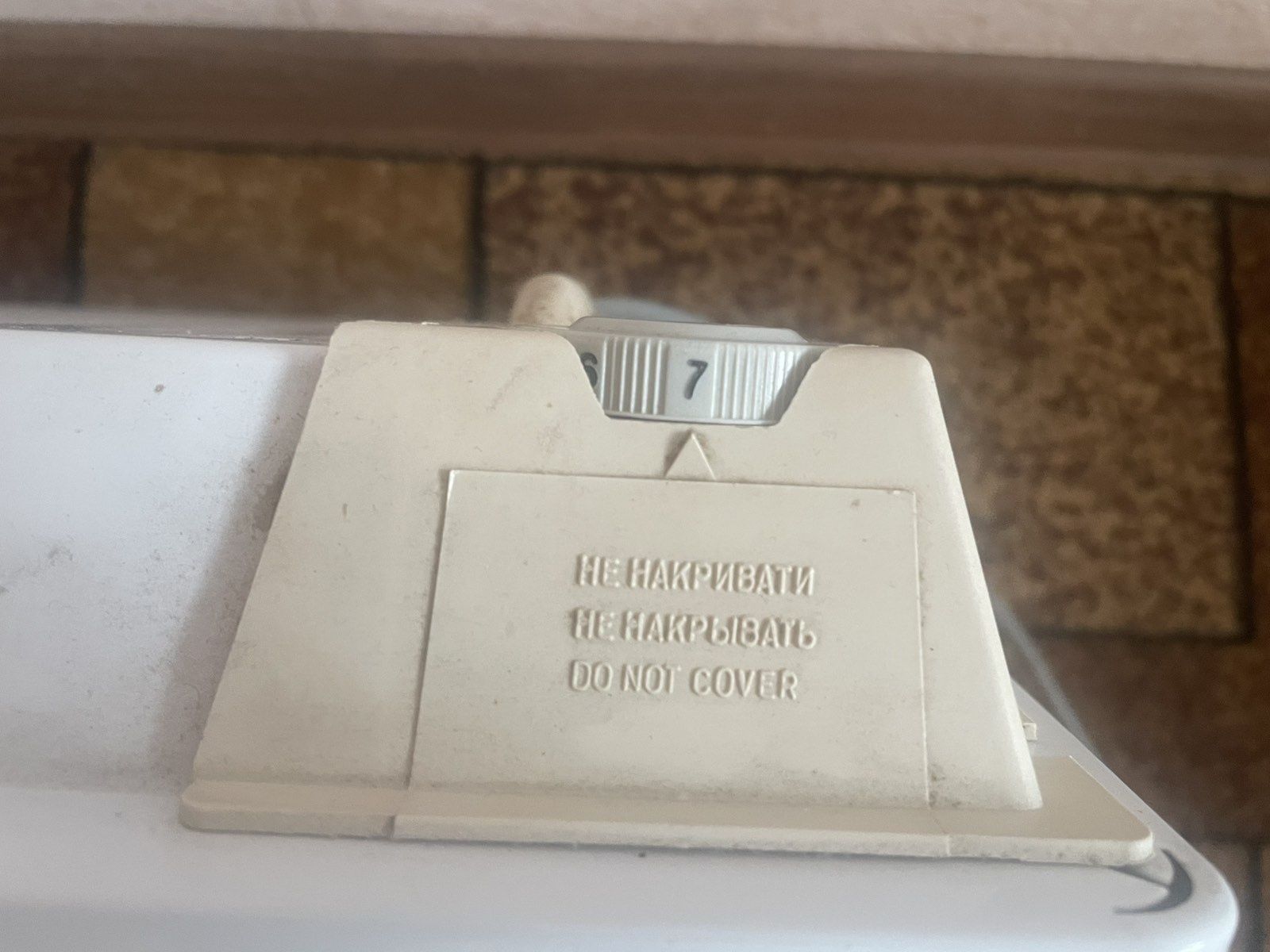 Продам конвектор электрический.