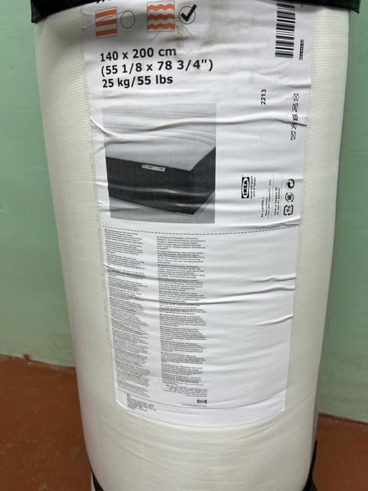 Матрас MALVIK 140-200 та 80-200