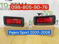 Противотуманный фонарь задний Mitsubishi Pajero Sport Паджеро Спорт