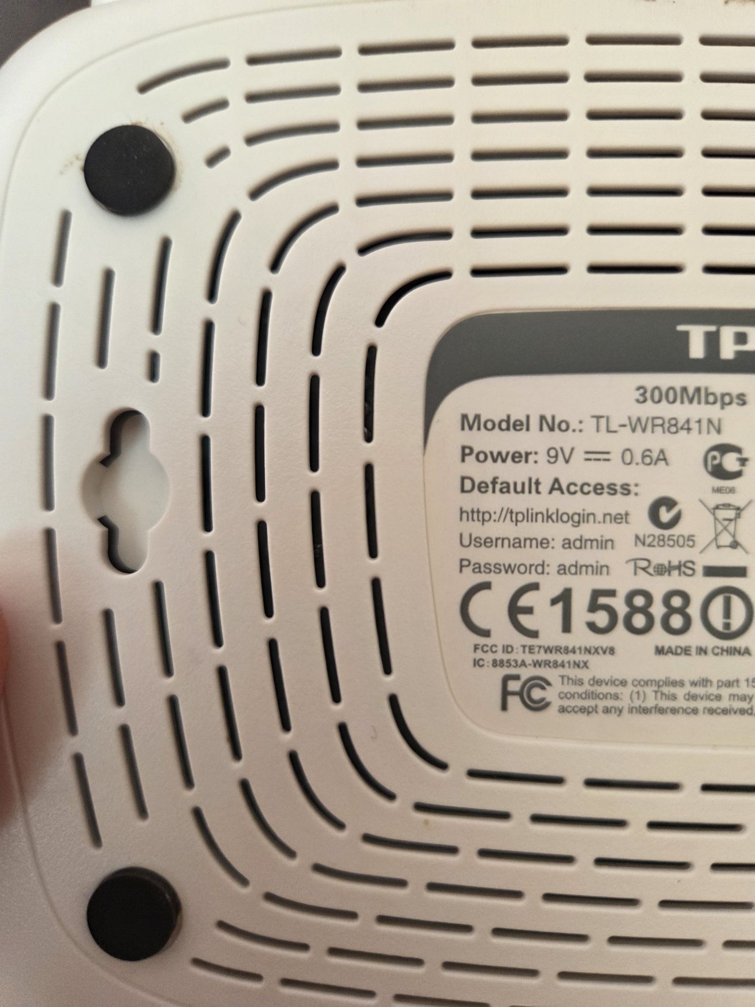 TP-LINK  tl-wr841n