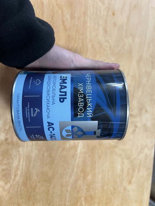 Фарба 3в1 Чернівецький хімзавод