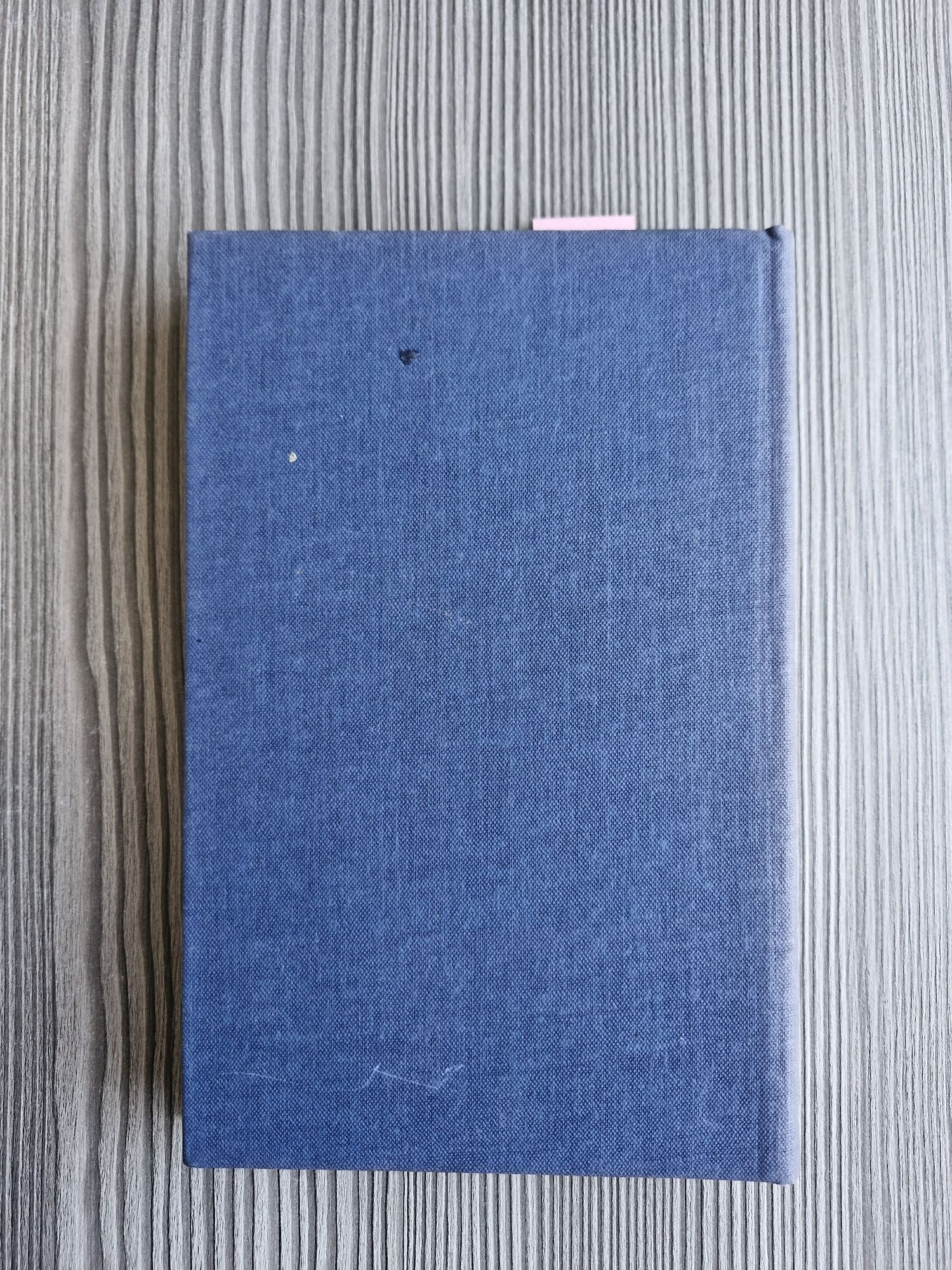 A11. "Szanse i dylematy" Marian Dobrosielski