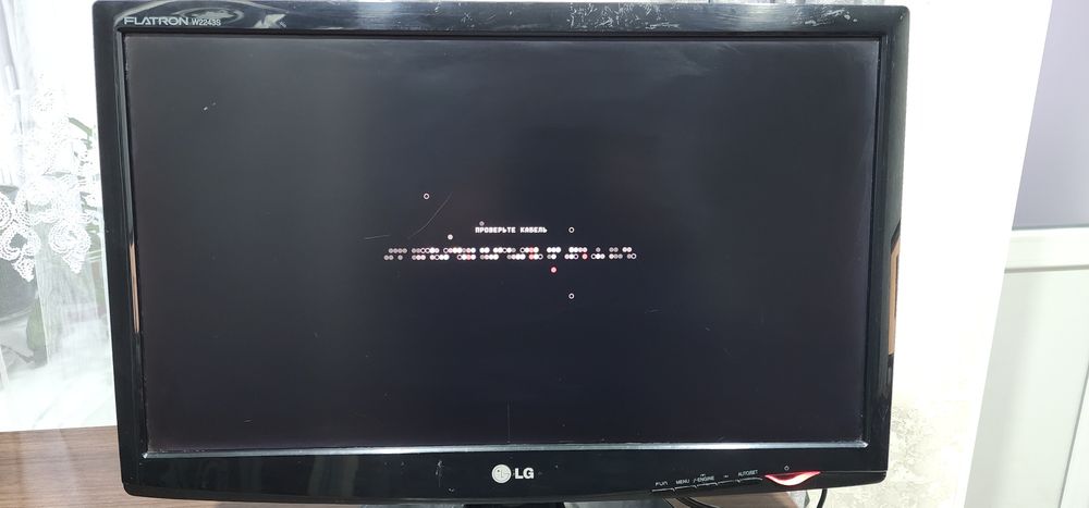 Монитор 24 Full HD (LG W2243S)