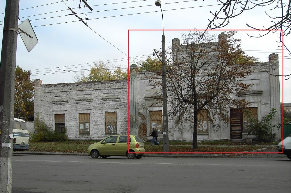 ЦЕНТР МІСТА - Продаж. Оренда. Біла Церква, бул. Олександрійський 4.