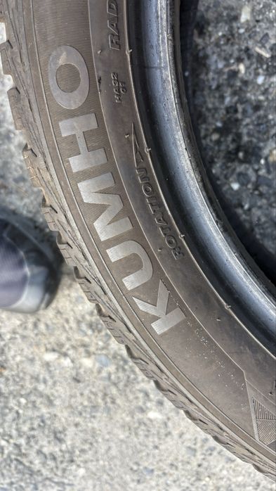 4* Opony 205 50 r17 Kumho 2022r