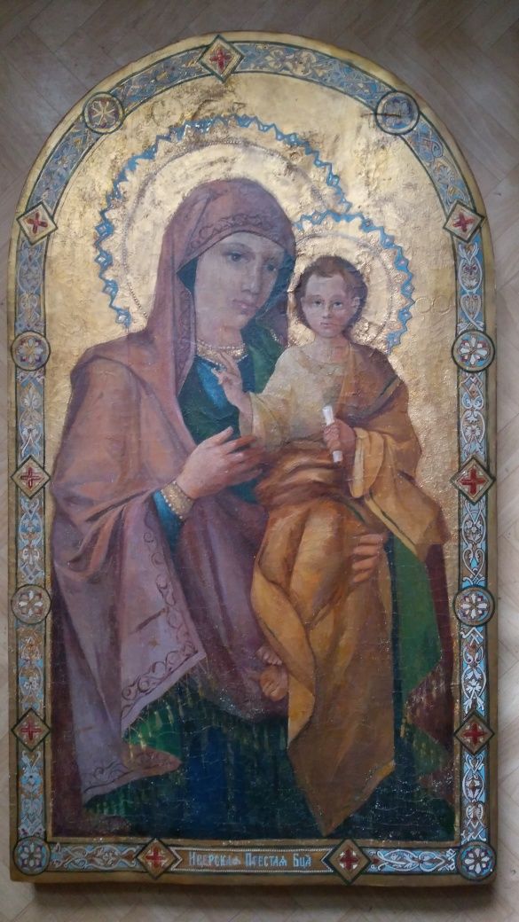 Ikona prawosławna , Matka Boska z Dzieciątkiem , deska , wym. 61x106