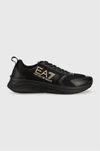 Мужские кроссовки Emporio Armani,42,44