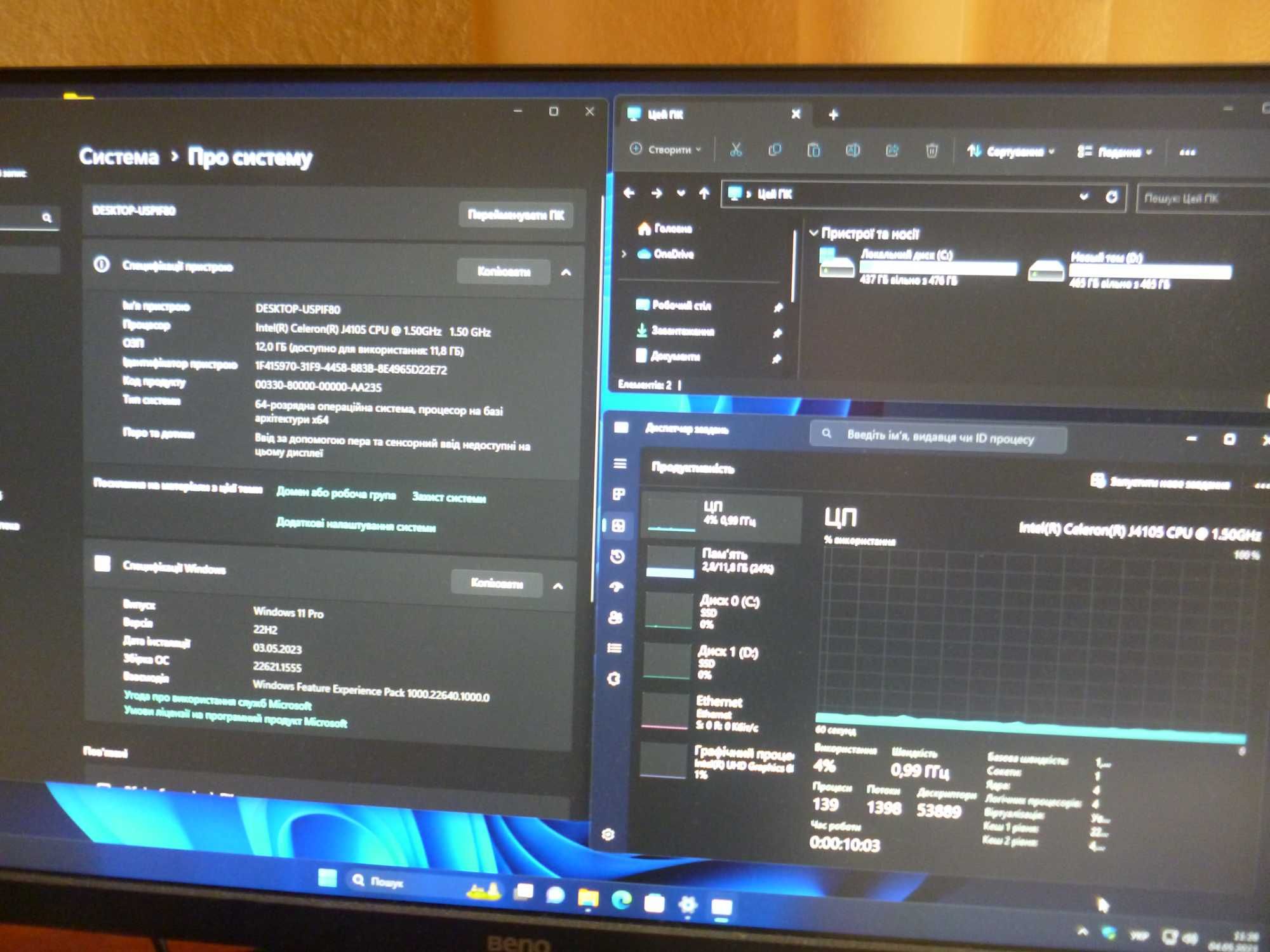 Новий 12Gb/512Gb+500Gb Windows 11 mini pc, nettop, комп'ютер