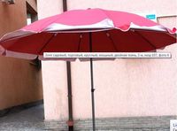 Садовый зонт, подставка. От 2 до 3.5м. Качество,объем, цена!
