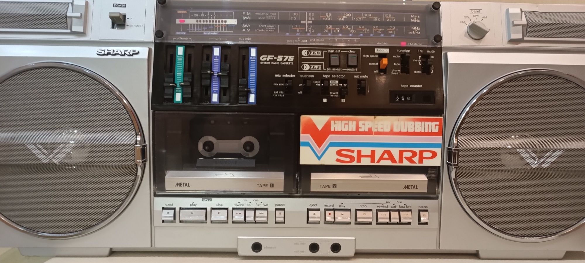 Sharp  GF-575-ZB