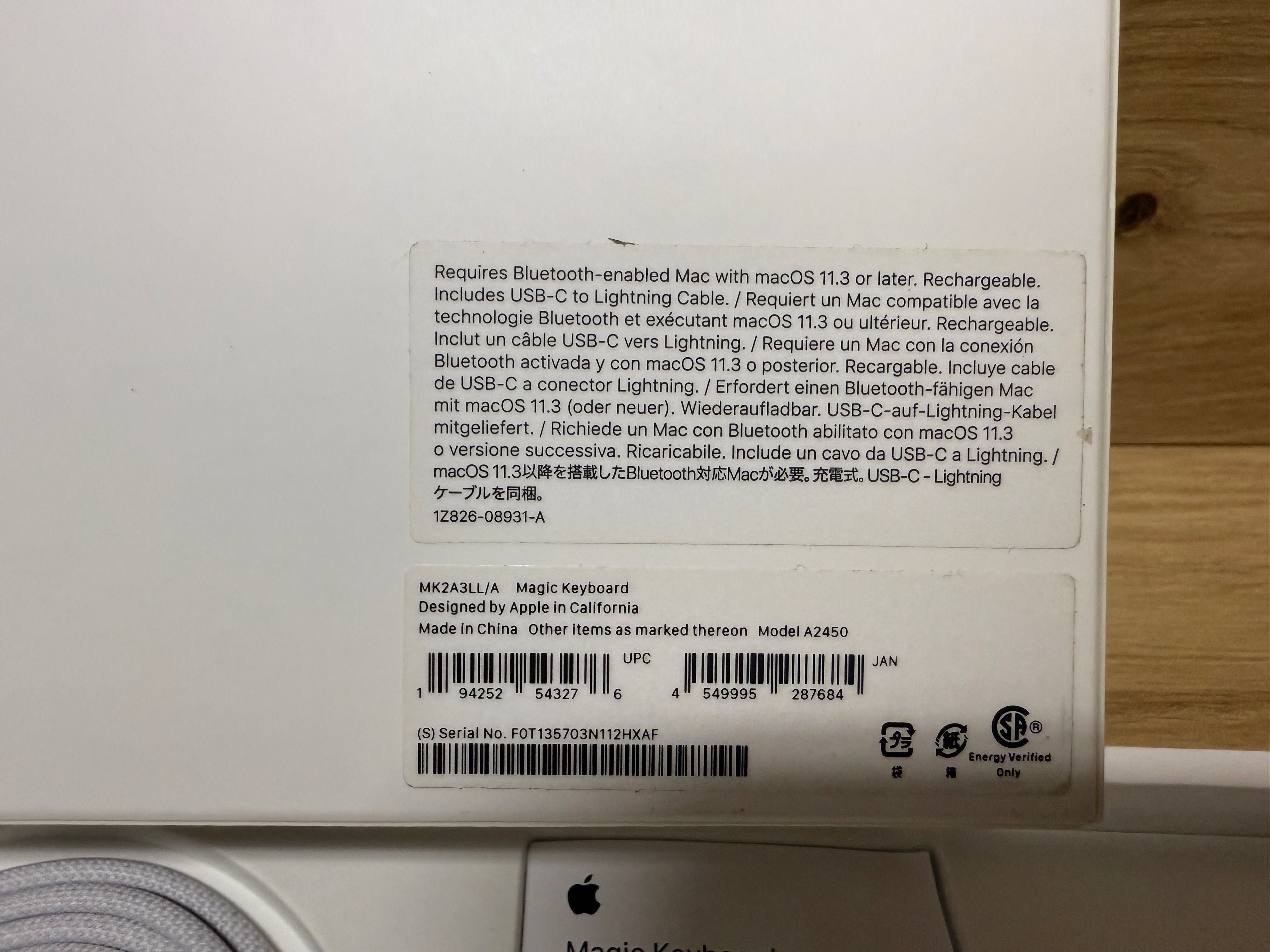 Клавіатура Apple Magic Keyboard MK2A3 A2450 US/кирилиця 2022р оригінал