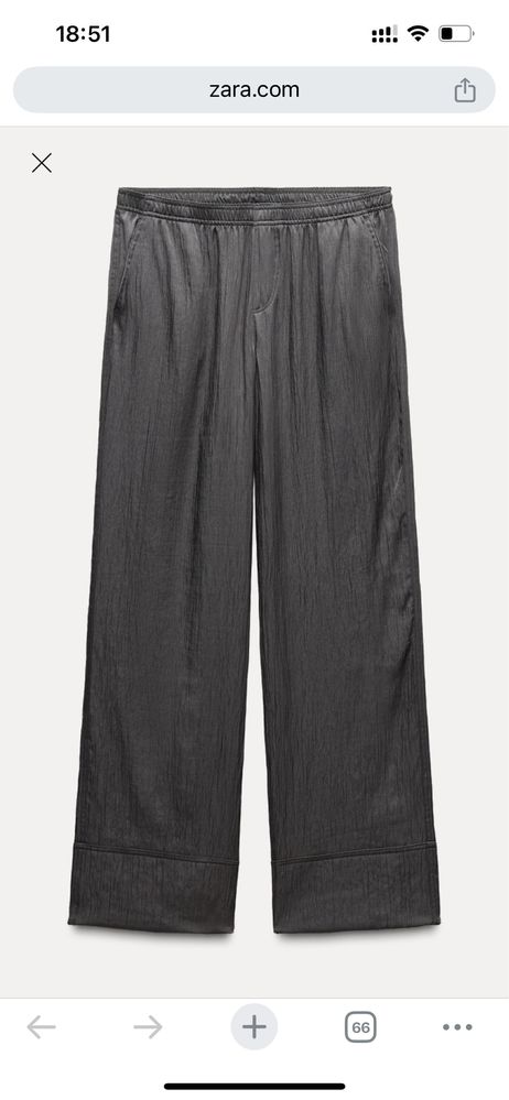 Атласні піжамні брюки Zara, сірі, S