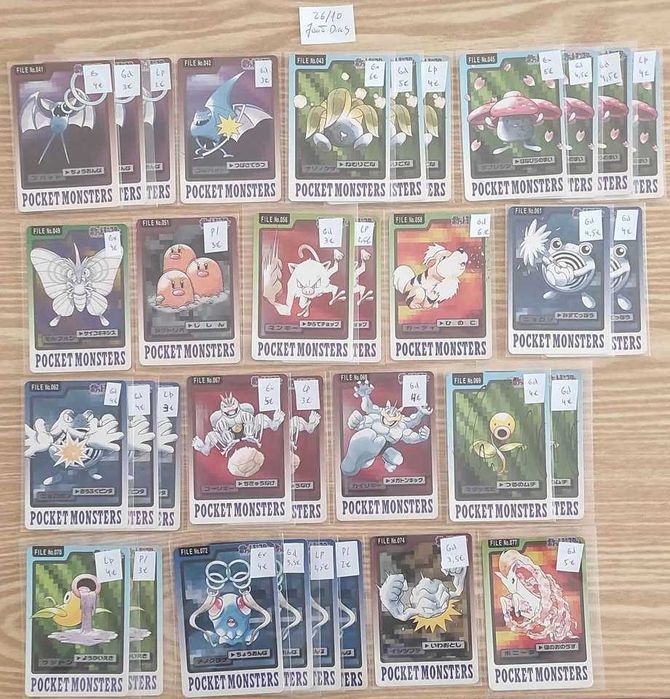 Cartas Pokémon Topsun e Bandai Carddass 1997