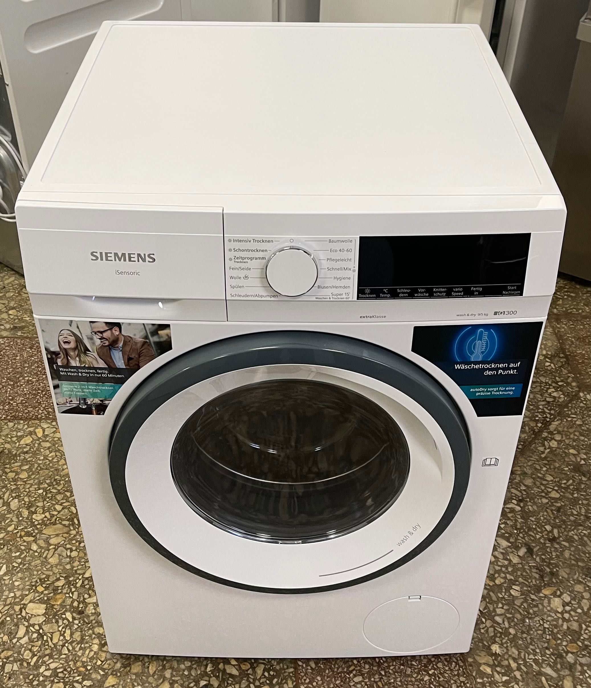 Пральна машина із сушінням Siemens