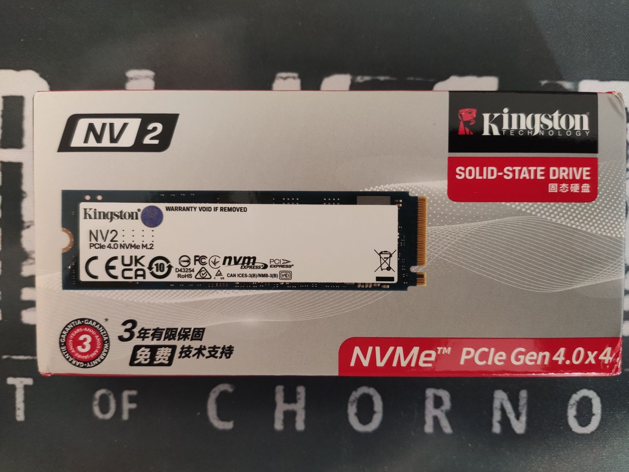 Kingston NV2 SSD 1Tb NVMe PCIe 4.0