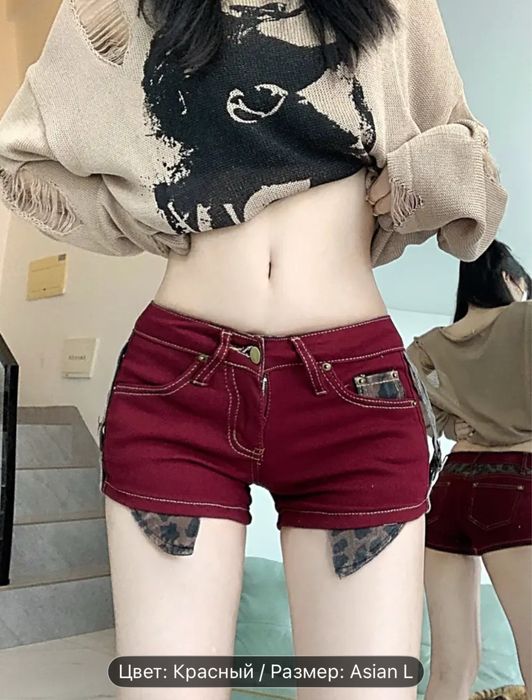 червоні короткі шорти