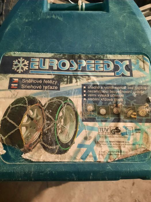 Продам цепи нна машину