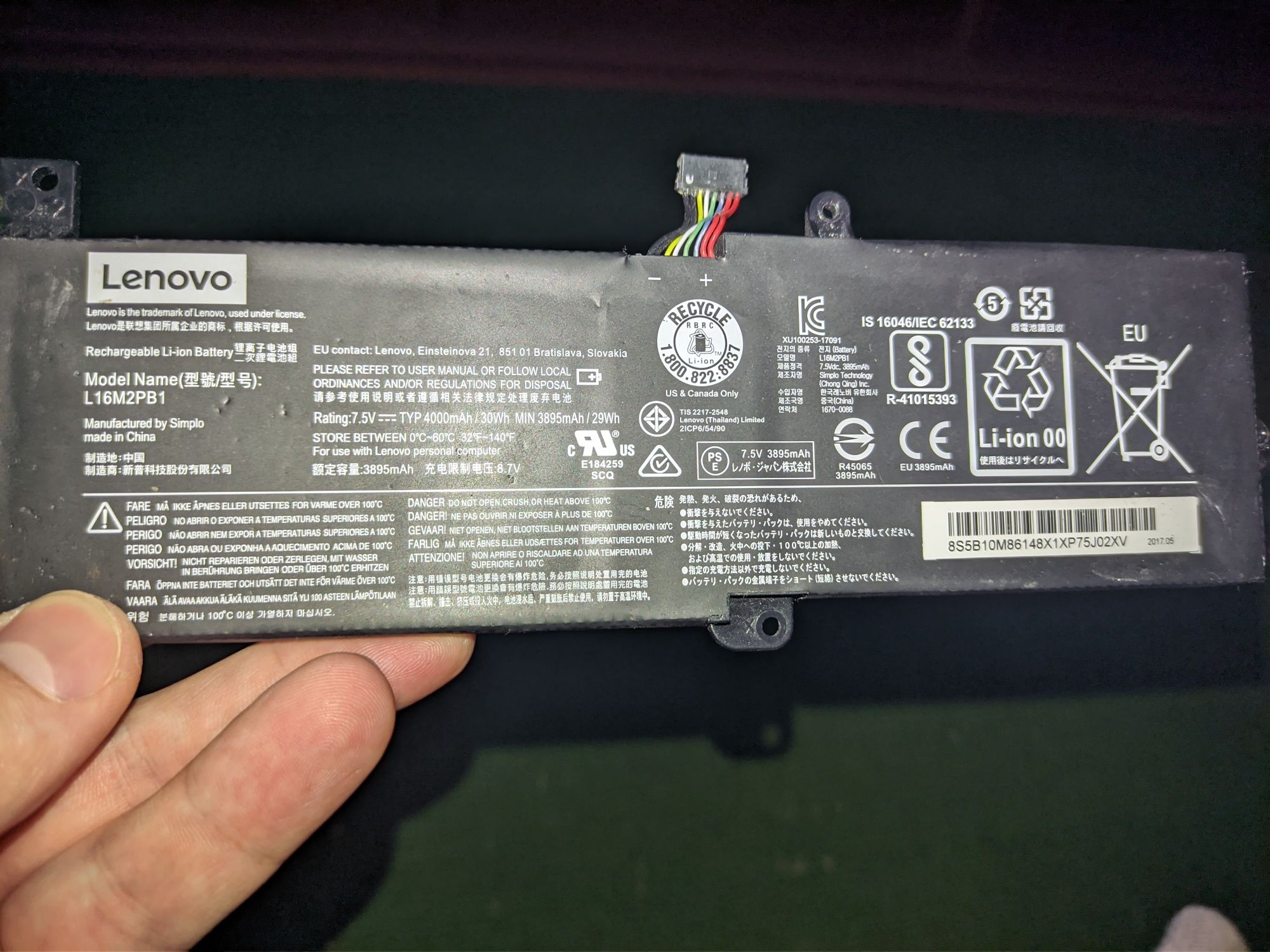 Батарея для ноутбука Lenovo 320-15 і других,оригінал L16C2PB2
L16C2PB1