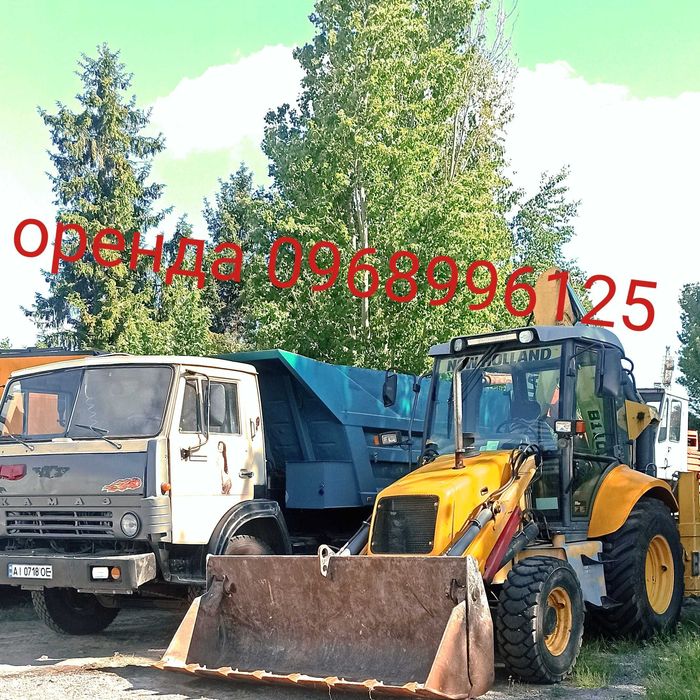 Екскаватор  Рокитне  Тараща Узин