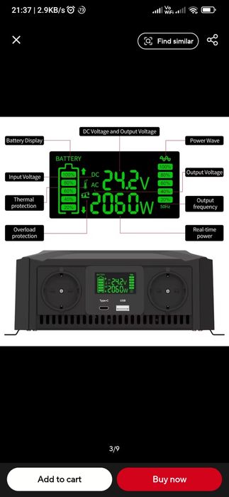 Інвертор Datouboss 12V - 1.2kW, 24V - 2.4kW