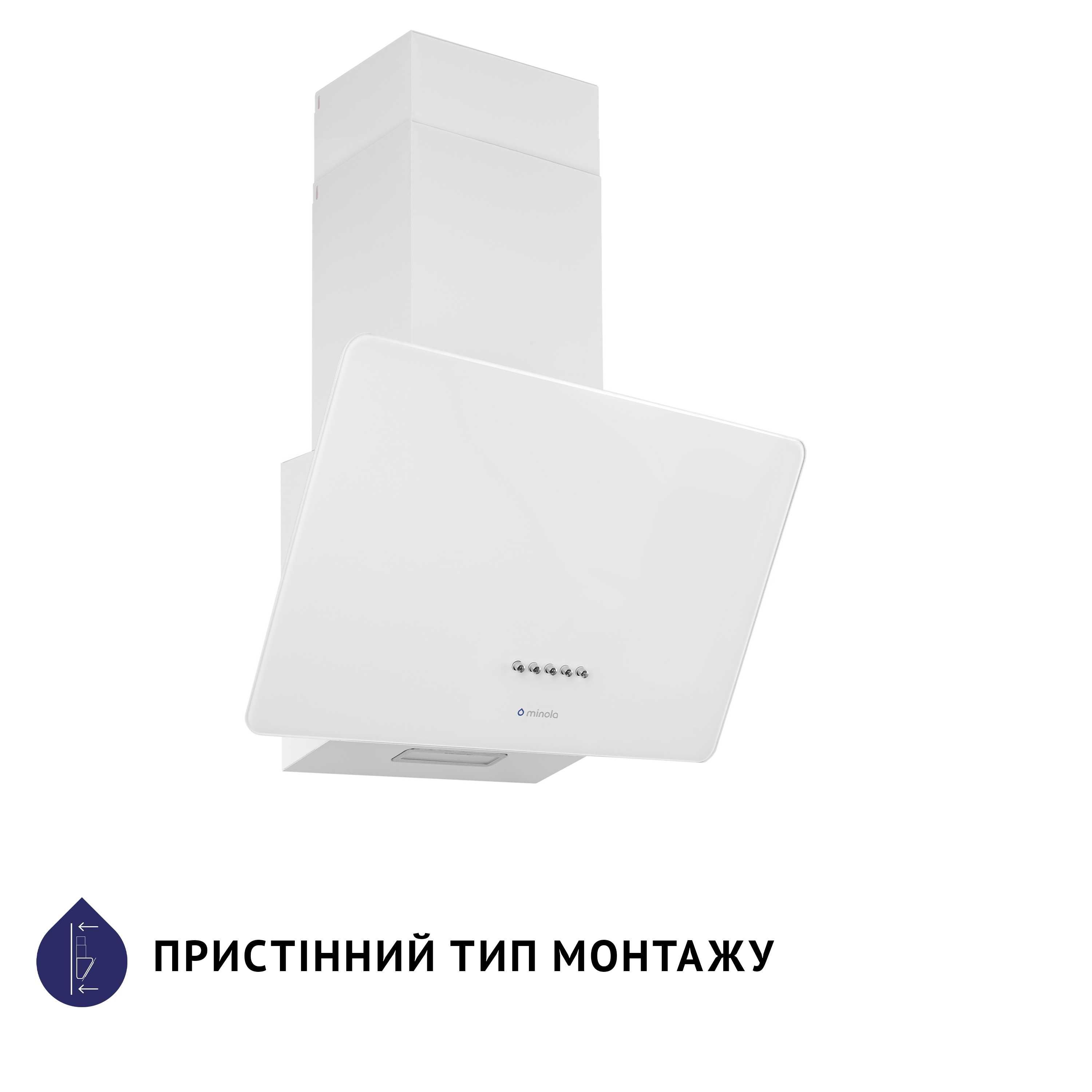Витяжки похилі з скляним фасадом Ventolux Minola Perfelli