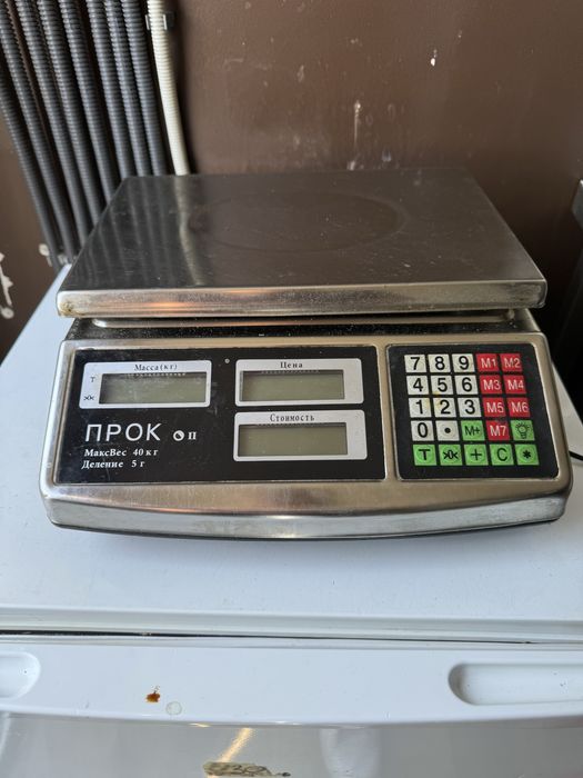 торговельні ваги Прок ВТ-40