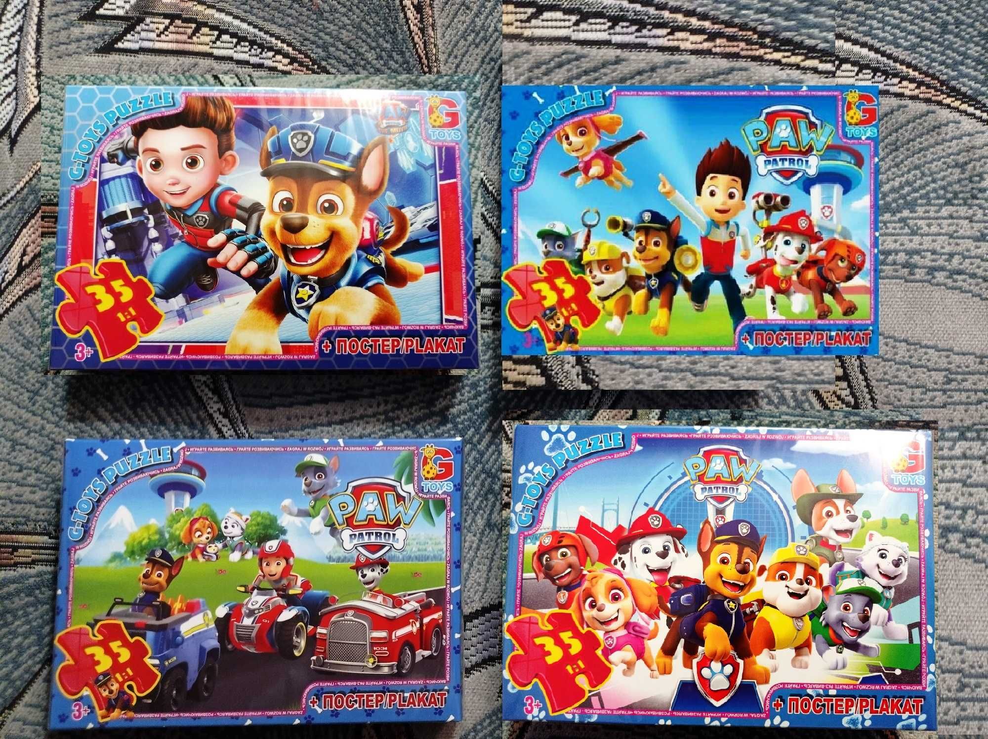 цуценячий патруль Paw Patrol Рокки скай маршал пазлы картон 70 35 117