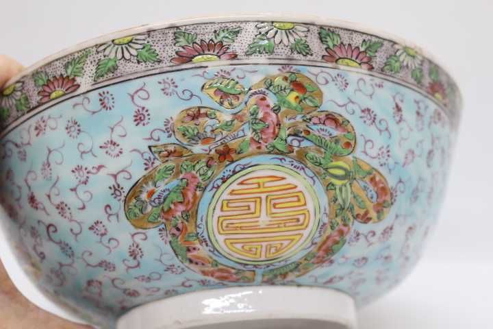 Tigela 20cm porcelana Chinesa XIX Família Verde Pintada Reservas