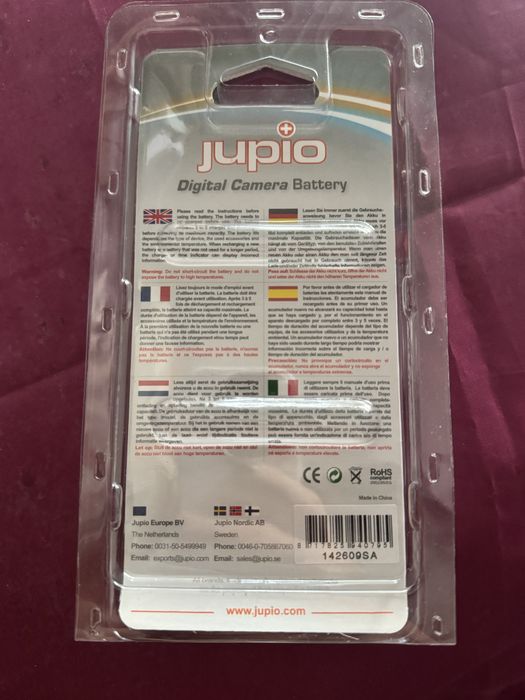 Bateria recarregável