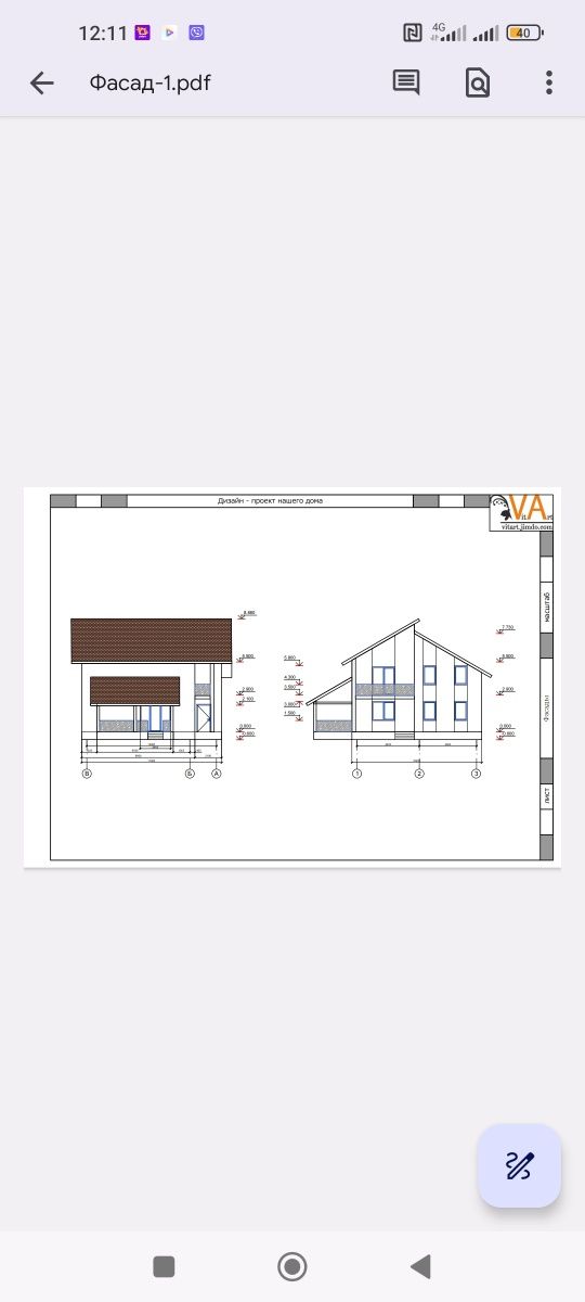 Продам участок 12с с недостроем с.Затишне Бабки/Высокий