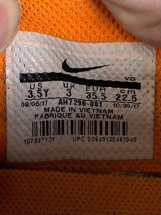 Nike Hyper Venom копы футзалки 35 размер детские футбольные серые