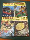 Livros BD Condor, Terror, Kuandor, Ogan, Homem-Aranha