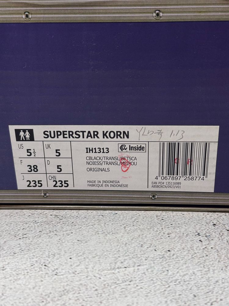 Кеди Adidas Korn x Superstar '30th Anniversary' 37-45 Black White