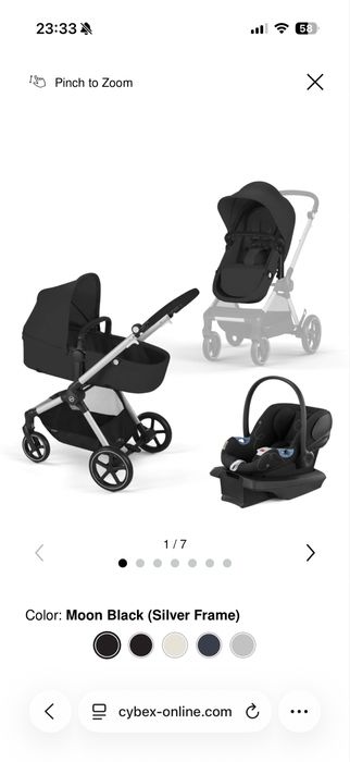 Cybex Eos and Aton G Travel System