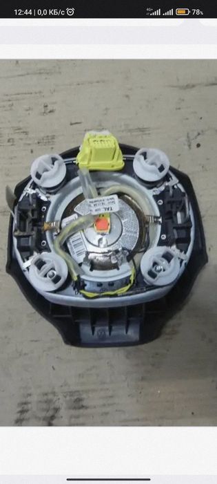 Шлейф підрульовий 5K0953549F vw