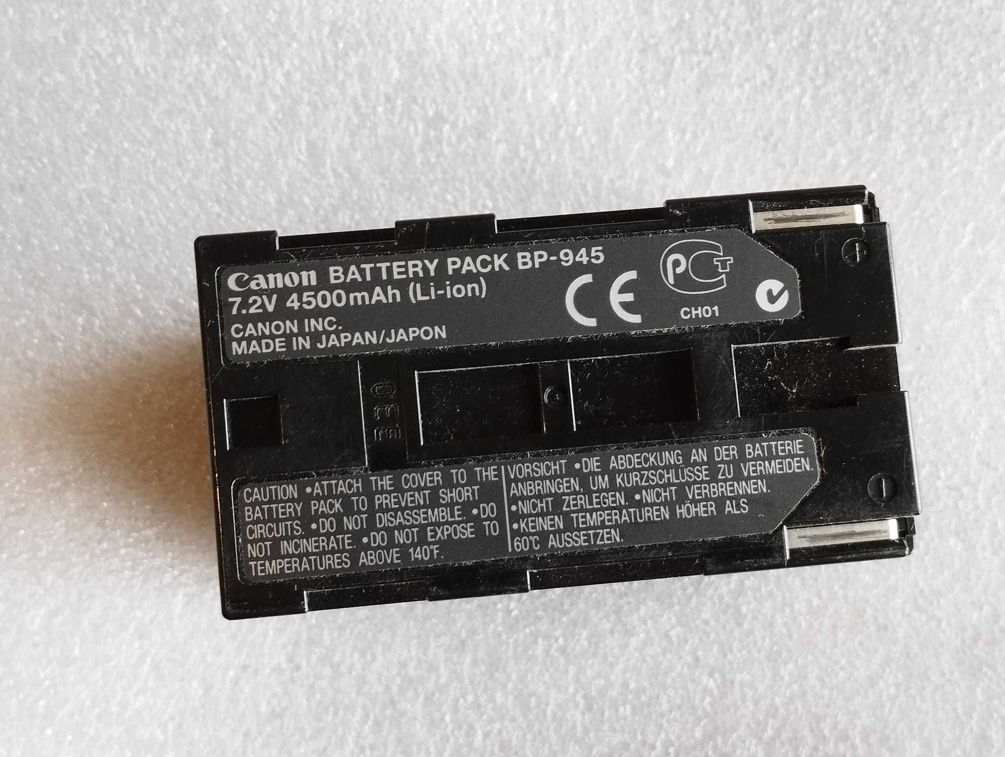 Bateria Canon 4500mAh