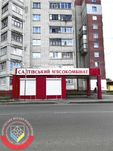 RLT D01 Оренда комерційного приміщення, вул. Дніпровська