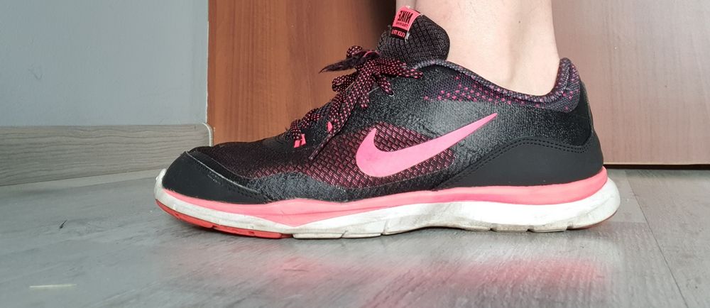 Buty sportowe nike