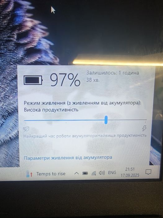 Ноутбук Acer Espire E1 570G (53336g75mnkk)  ЗВЕРТАЙТЕ УВАГУ НА ОПИС