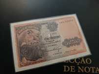 Nota de 1 Escudo de 1917