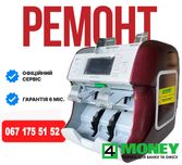 Сервисный центр РЕМОНТ + НАСТРОЙКА Glory MAGNER 150 175 Kisan Newton