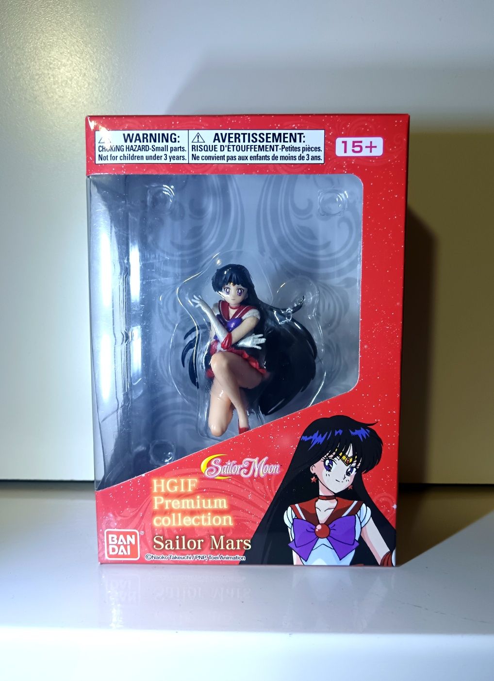 Lote Sailor Moon HGIF Premium Collection Figure (Bandai)