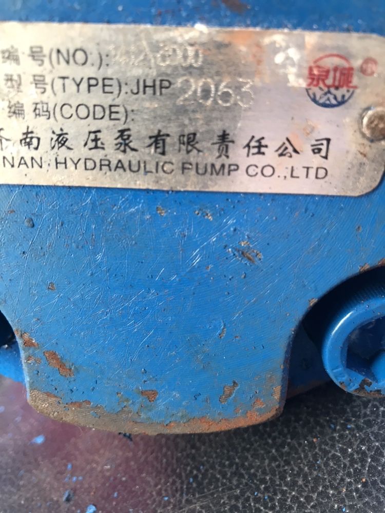 Гидронасос JHP 2063 Китай