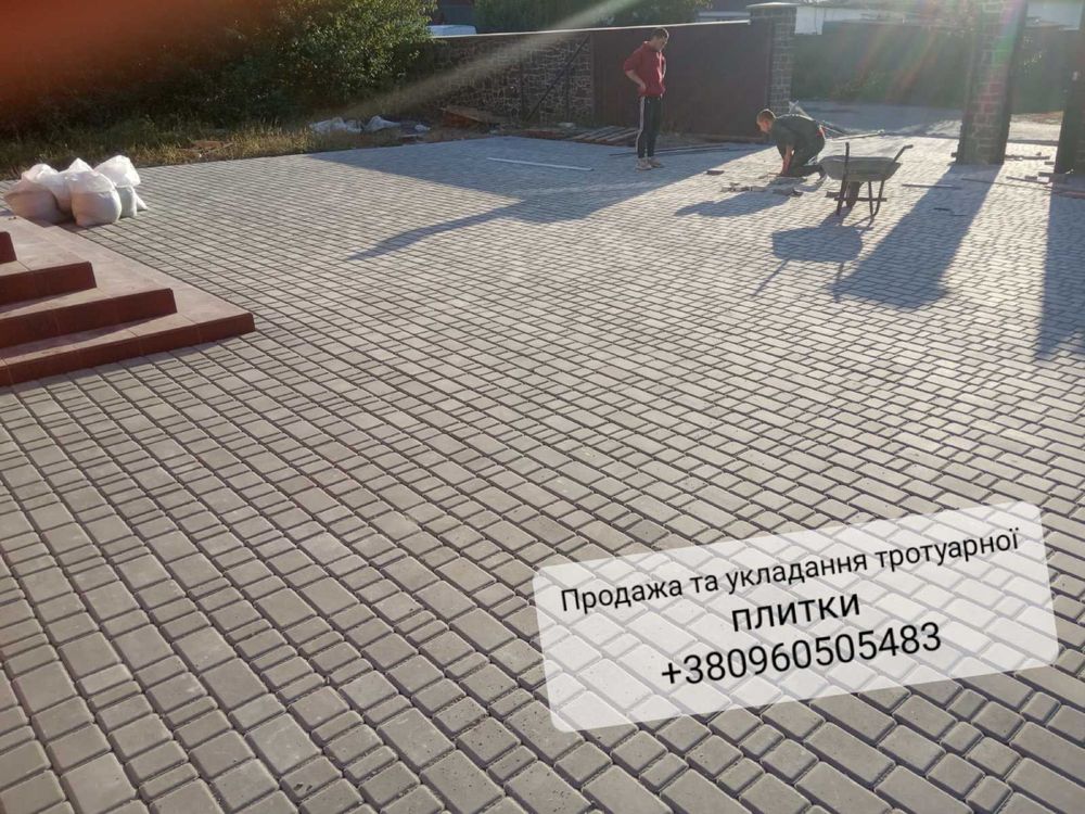 Укладка тротуарной плитки, Васильков