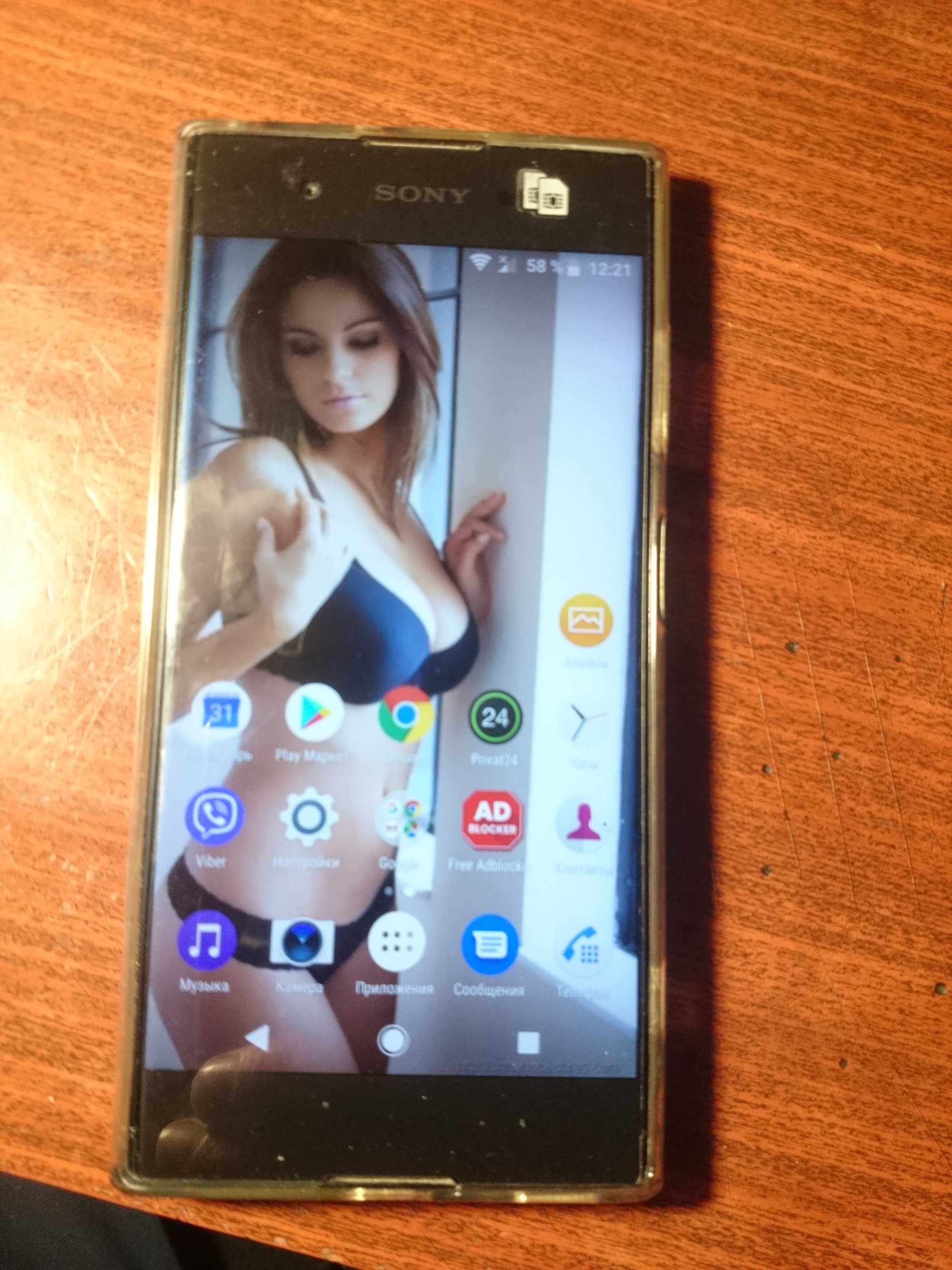 Sony Xperia XA1 Plus